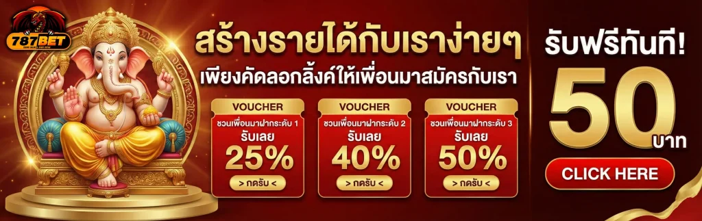 เว็บ วอ เลท ฝาก ถอน ไม่มี ขั้น ต่ํา
